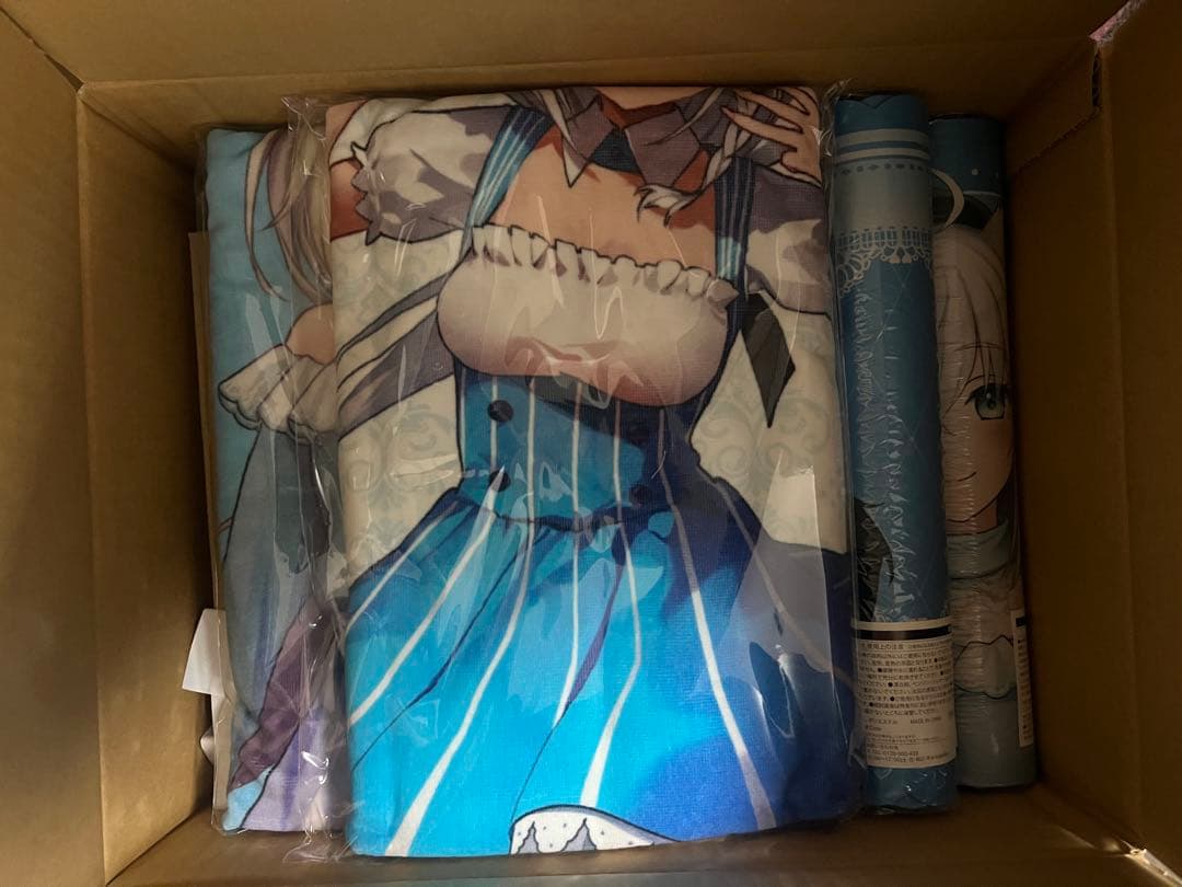 【新品未開封】推し活セット(白上フブキ)【@Loppi・HMV限定】