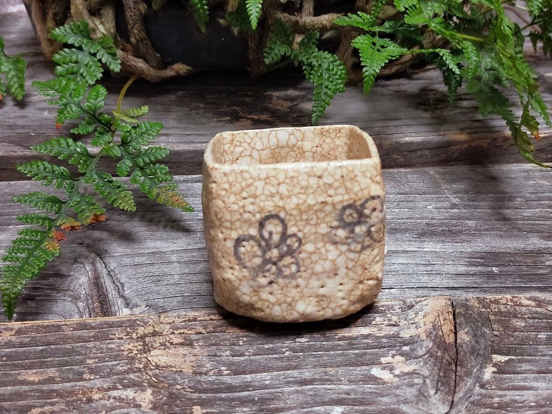 ♥絵志野　ぐい呑み　桐箱付き　⑱　志野　ぐい飲み　骨董品