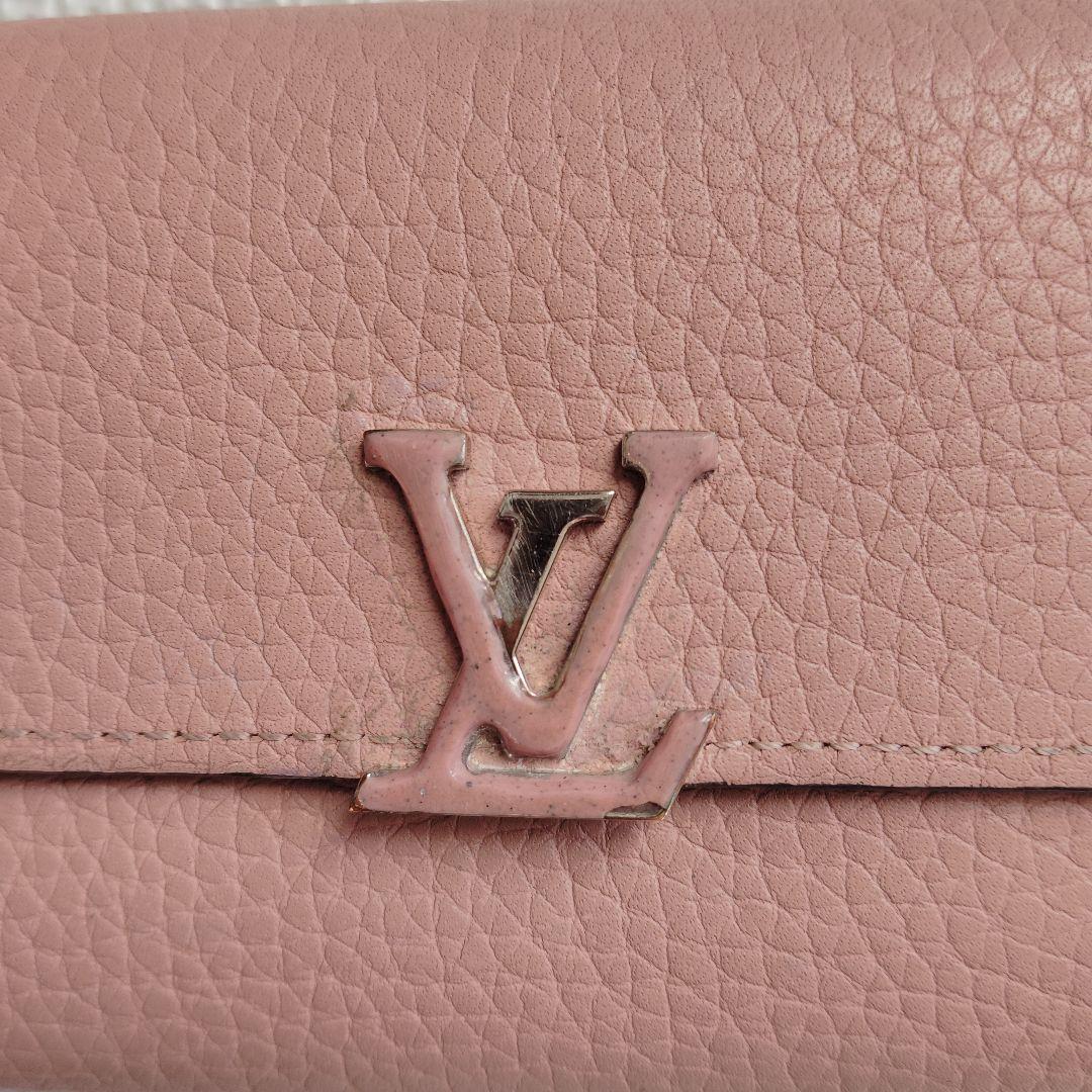 ルイヴィトン ポルトフォイユ カプシーヌ コンパクト 三つ折り財布