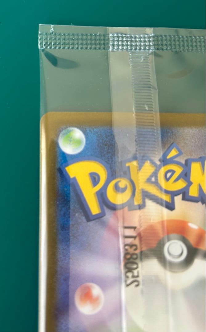 ポケモンカード　ビクティニBWR 288/SV-P 新品未開封