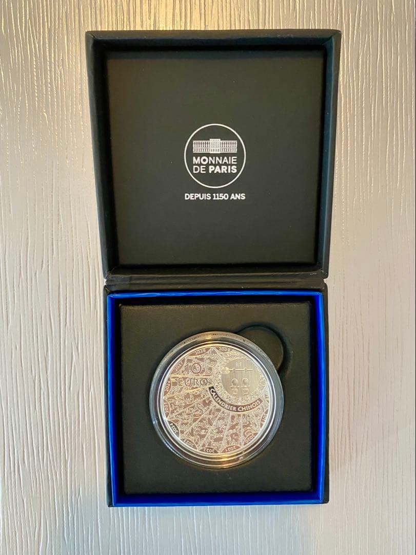 L*a様 【世界3000枚限定】フランス 10ユーロ銀貨 2025 巳年（蛇）記