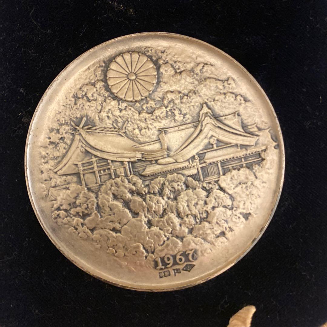 明治百年記念 明治天皇御肖像牌 純銀メダル 120.4g お値下げ不可