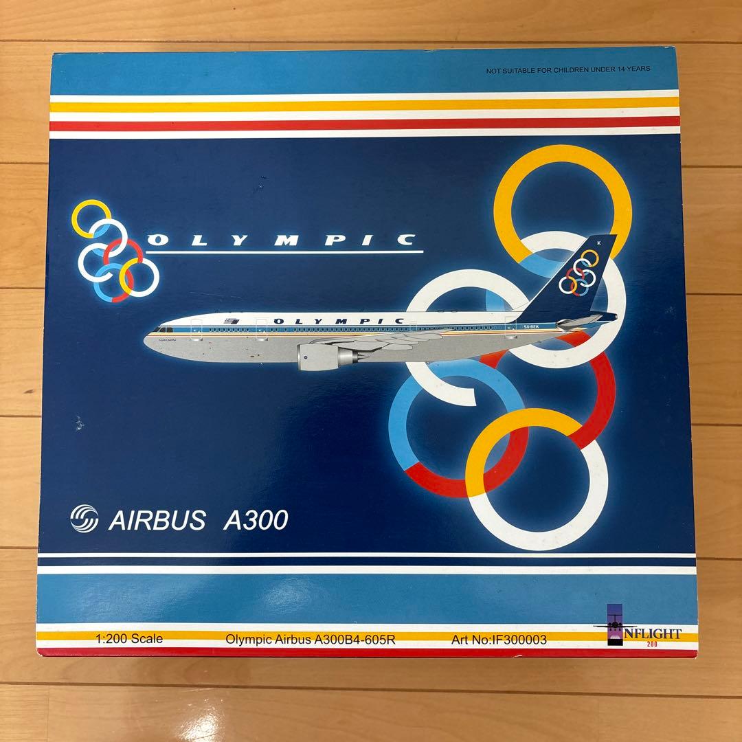 オリンピック エアバス A300 1/200