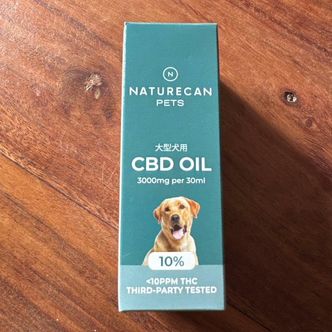 【ネイチャーカン】大型犬用 10%CBDオイル＜未開封＞