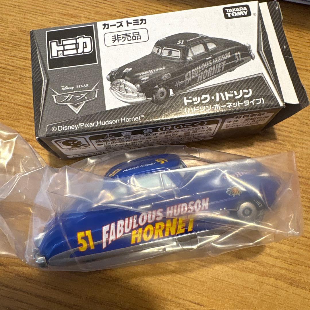 【新品未使用】希少　トミカ ドック非売品(ハドソン・ホーネットタイプ)
