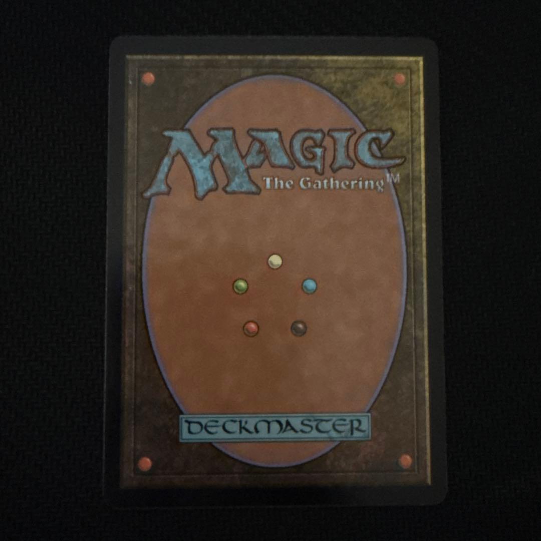 忌まわしき眼魔 英語版 4枚セット