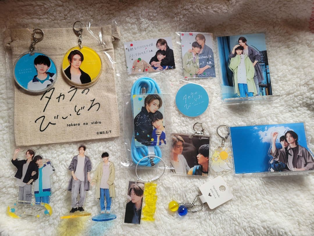 タカラのびいどろグッズセット