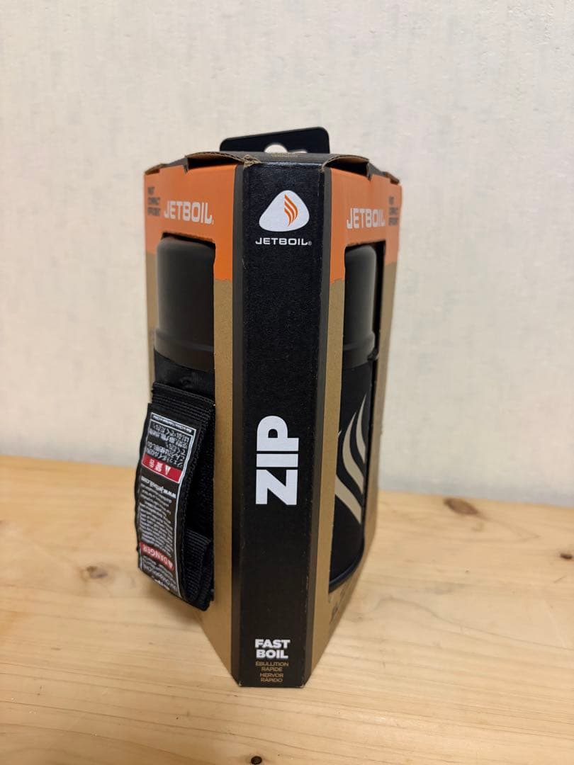 JETBOIL ZIP 0.8 開封済み