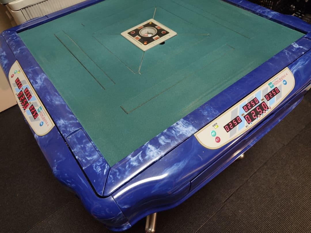 アモス コングバトル4 全自動麻雀卓！点数表示枠！