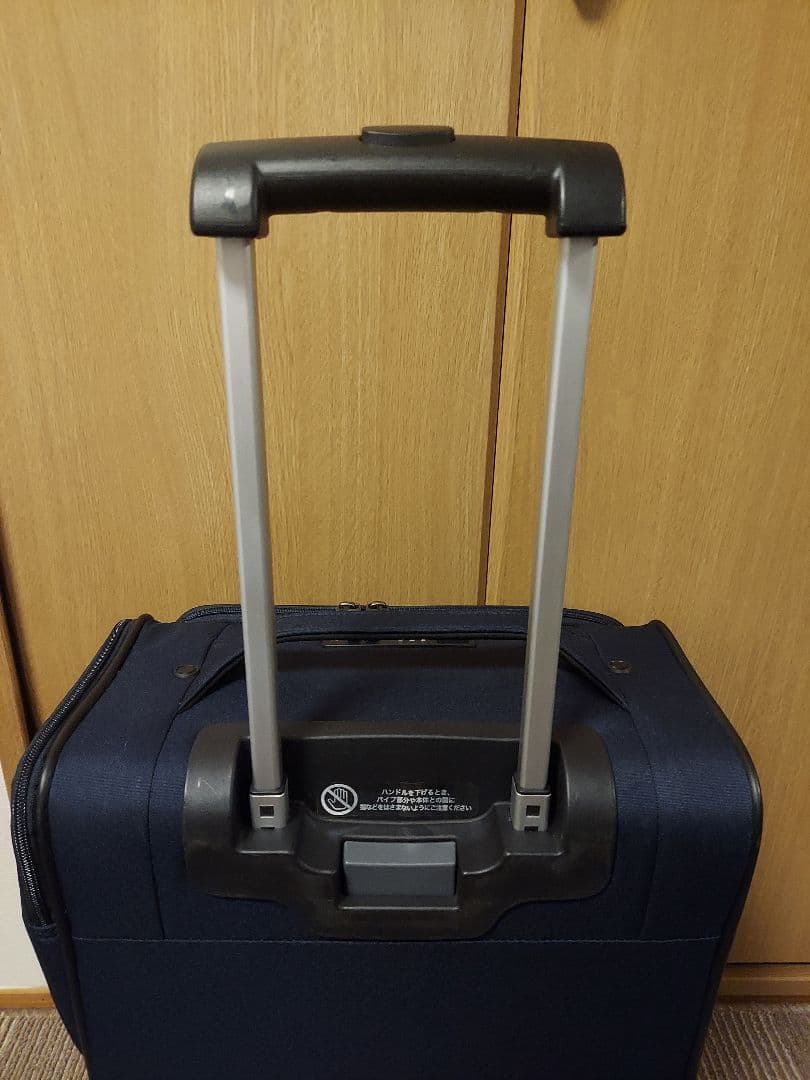 プロテカ スーツケース アクトーイ2TR 35L 12101