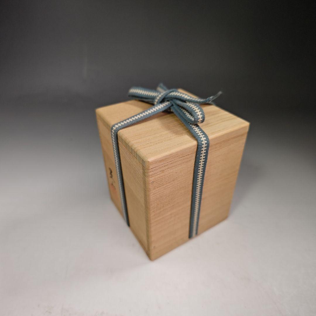 イ380 棗『塗師　中林星山』『柿蒔絵　篭棗　共箱』茶入　茶器　茶道具