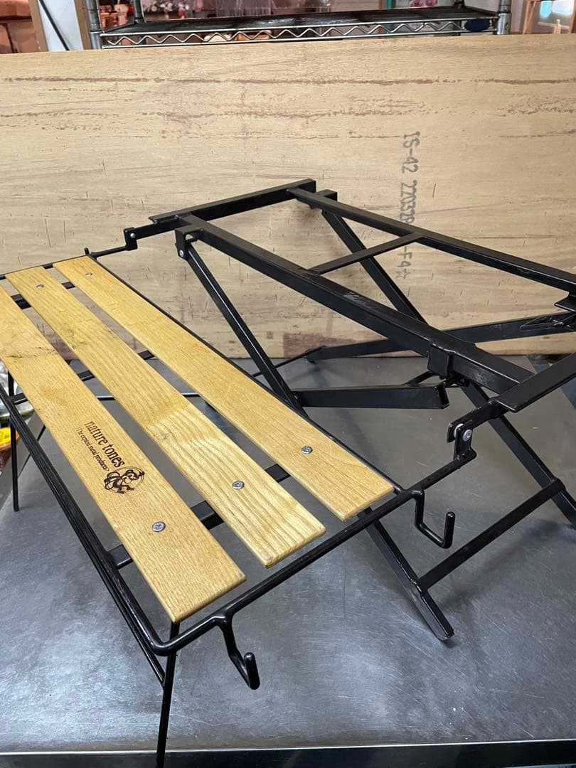 NATURE TONES ネイチャートーンズ ワイドスタンド2バーナー　廃盤レア