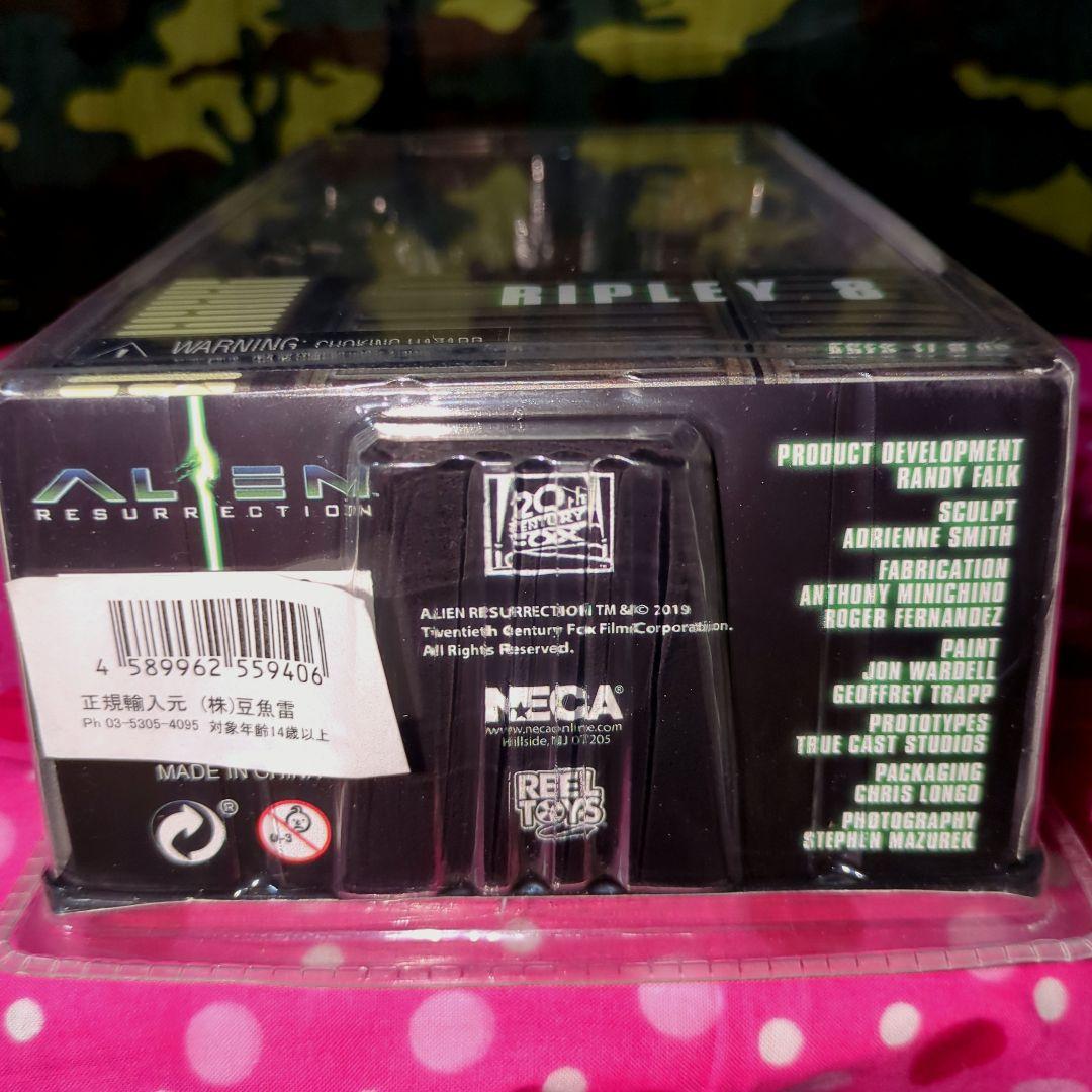 NECA／ エイリアン・リプリー【未開封】 ✨希少品