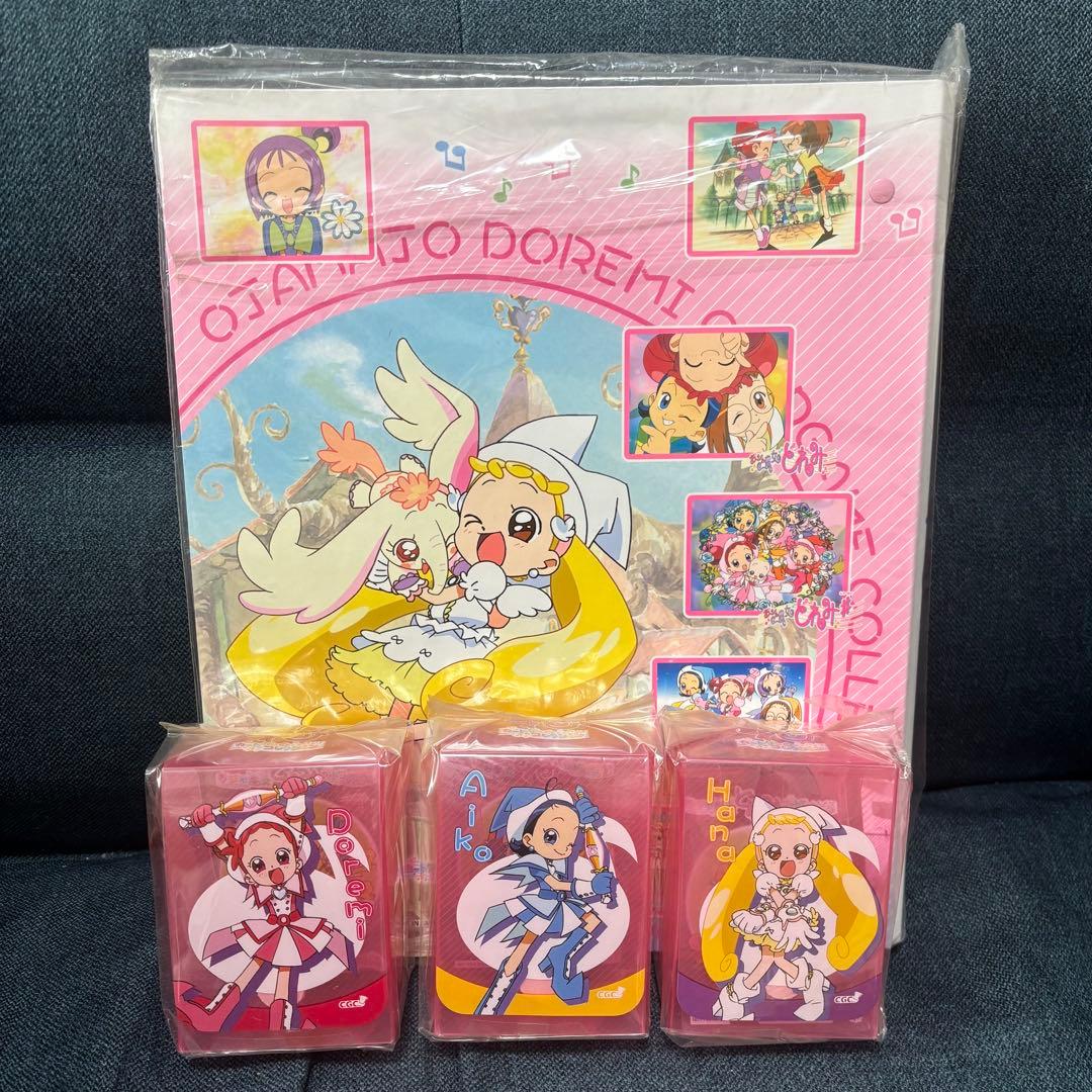 おジャ魔女どれみ カードゲームコレクション CGC サプライ