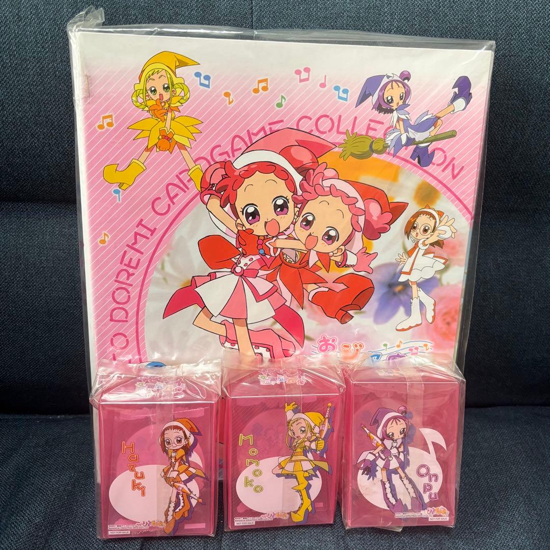 おジャ魔女どれみ カードゲームコレクション CGC サプライ