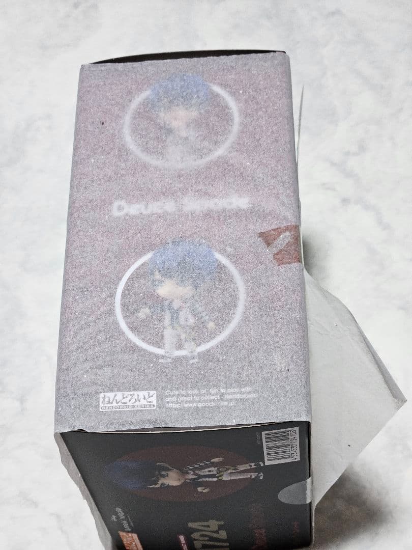 【即購入可】ねんどろいど　ツイステッドワンダーランド　デュース・スペード