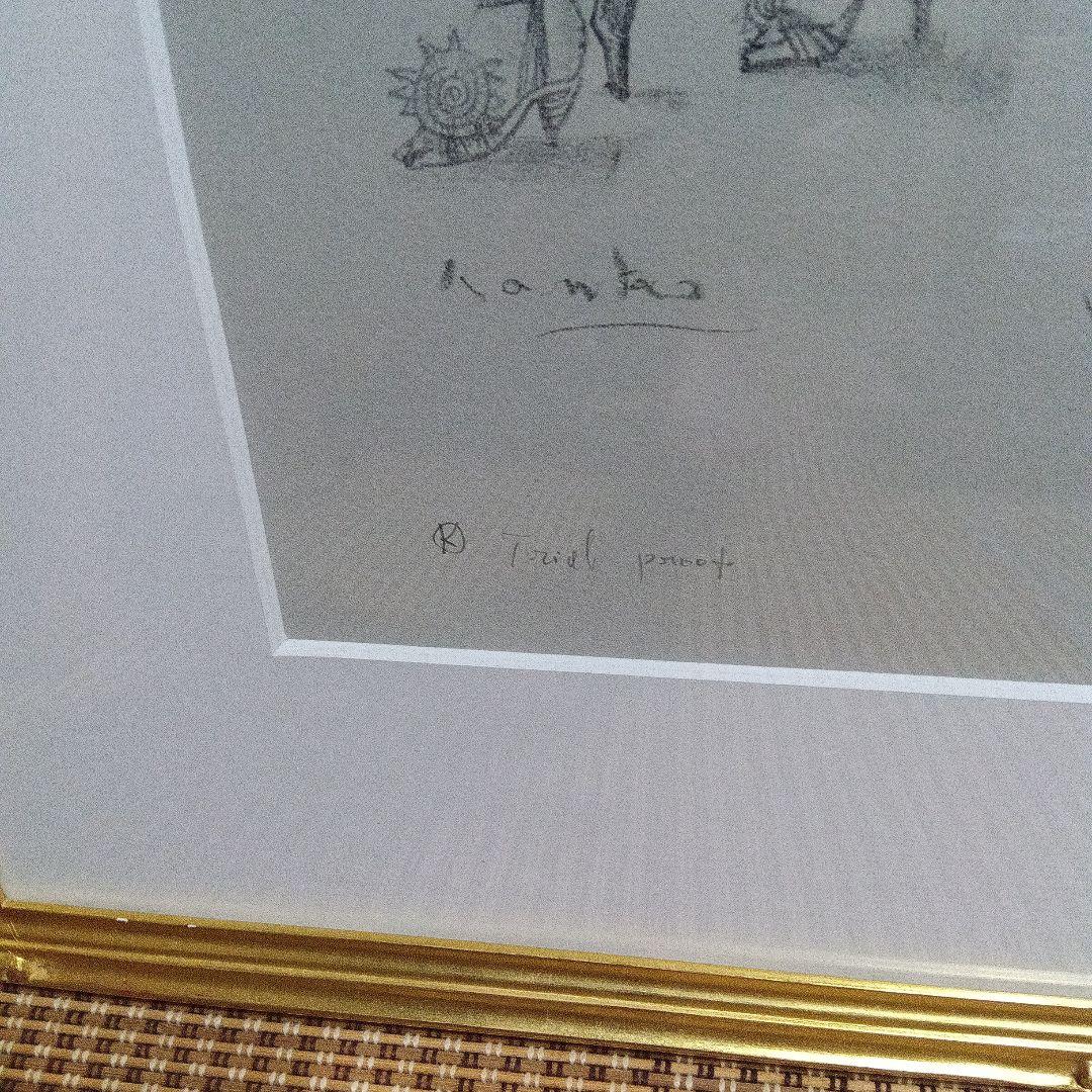 金子國義　金子国義　版画　リトグラフ　サイン　HYDE　署名　限定　三美神