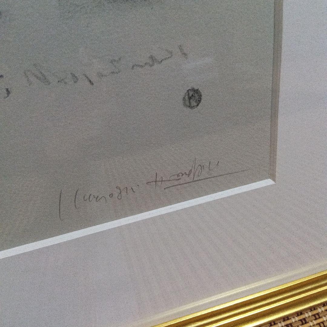 金子國義　金子国義　版画　リトグラフ　サイン　HYDE　署名　限定　三美神