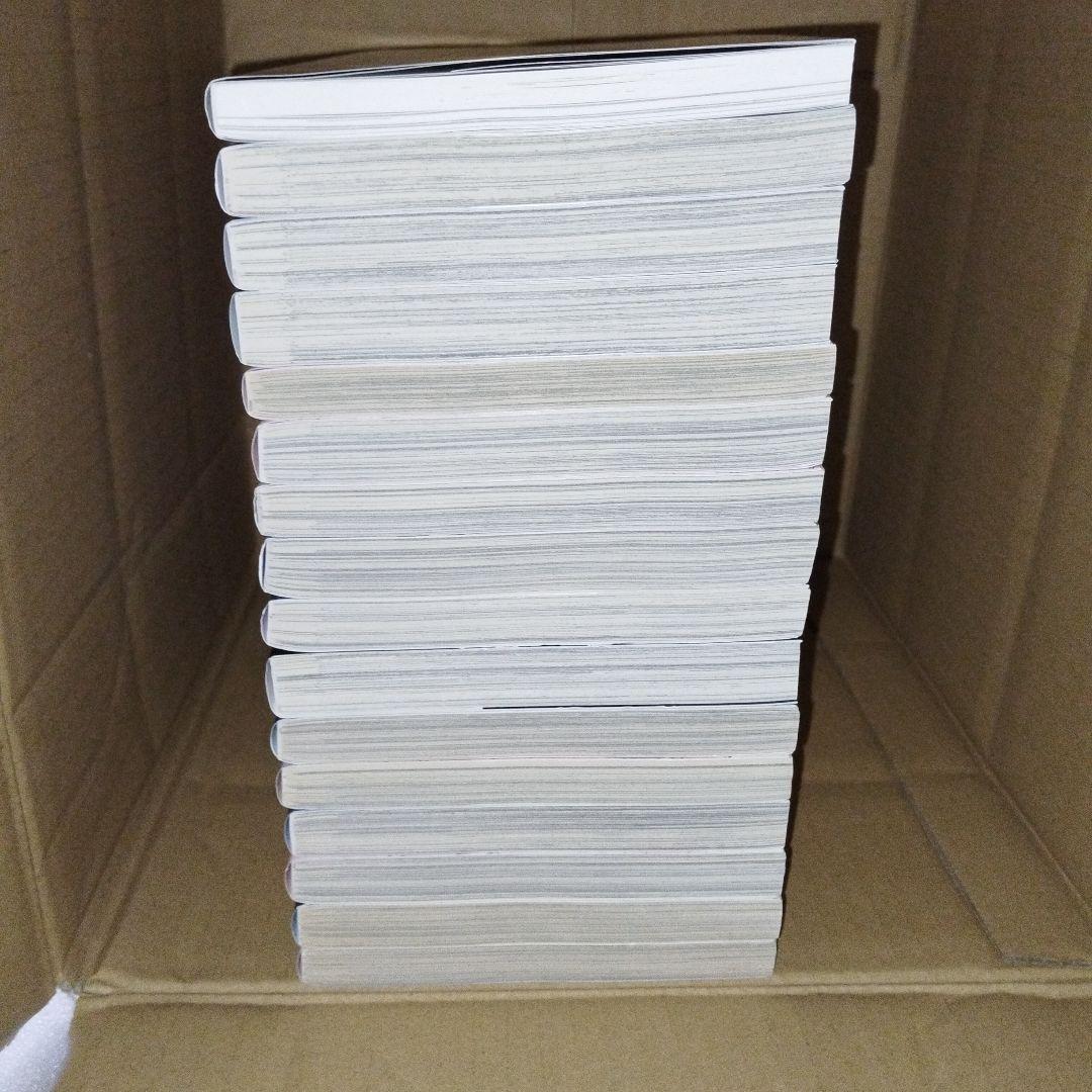 ハッピーシュガーライフ　全巻　恋愛自壊人形恋するサーティン　しろいろとくろいろ