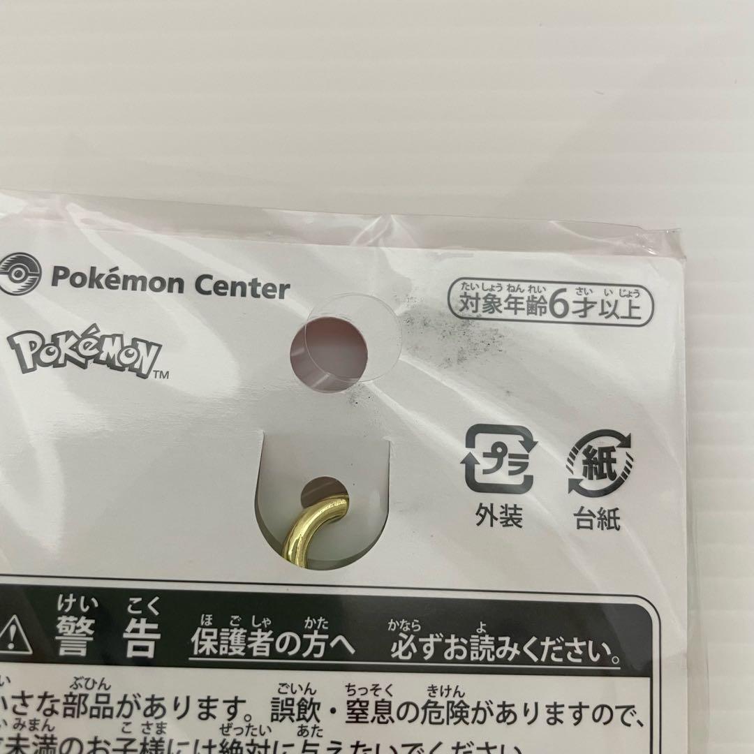 ポケモンセンター 20周年 キーホルダー 缶バッジ ペン メモスタンド