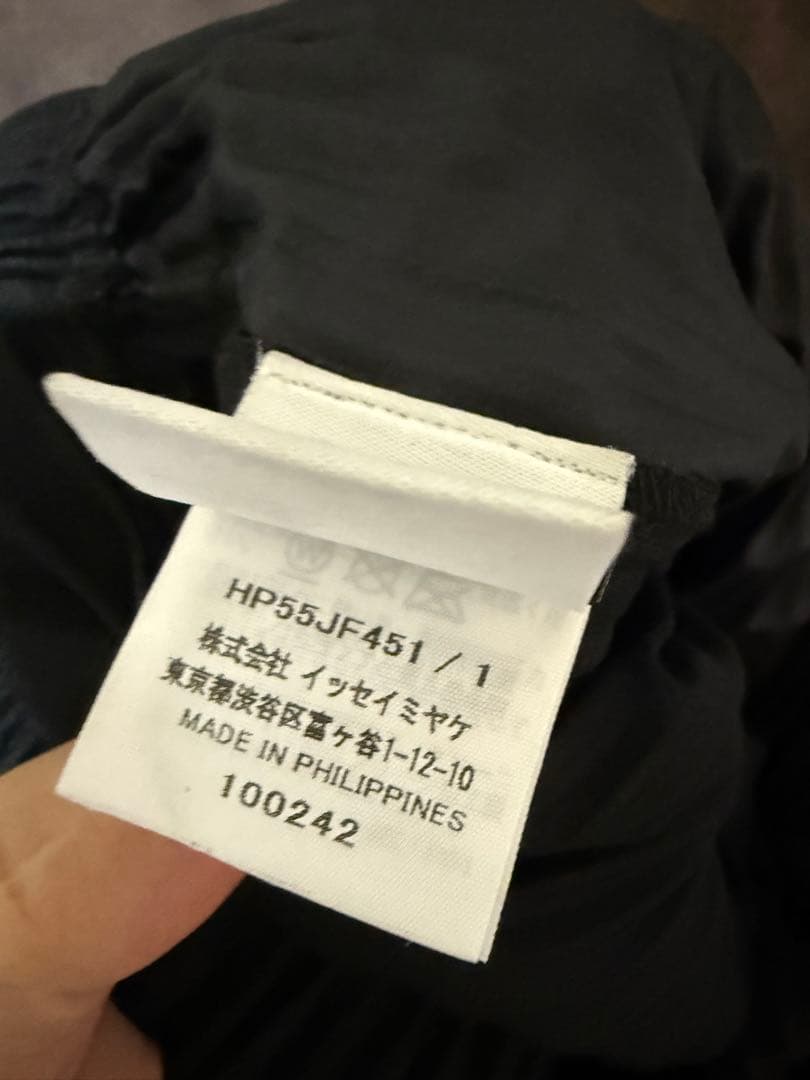 HOMME PLISSÉ ISSEY MIYAKE BASICS プリーツパンツ