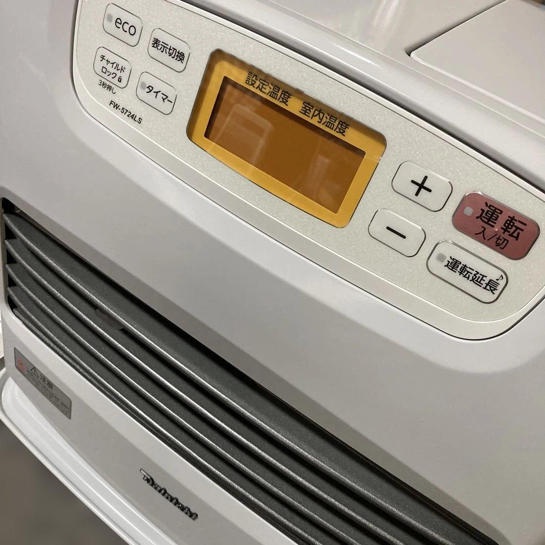 ダイニチ 石油ファンヒーター ムーンホワイト FW-5724LS-W 24年製
