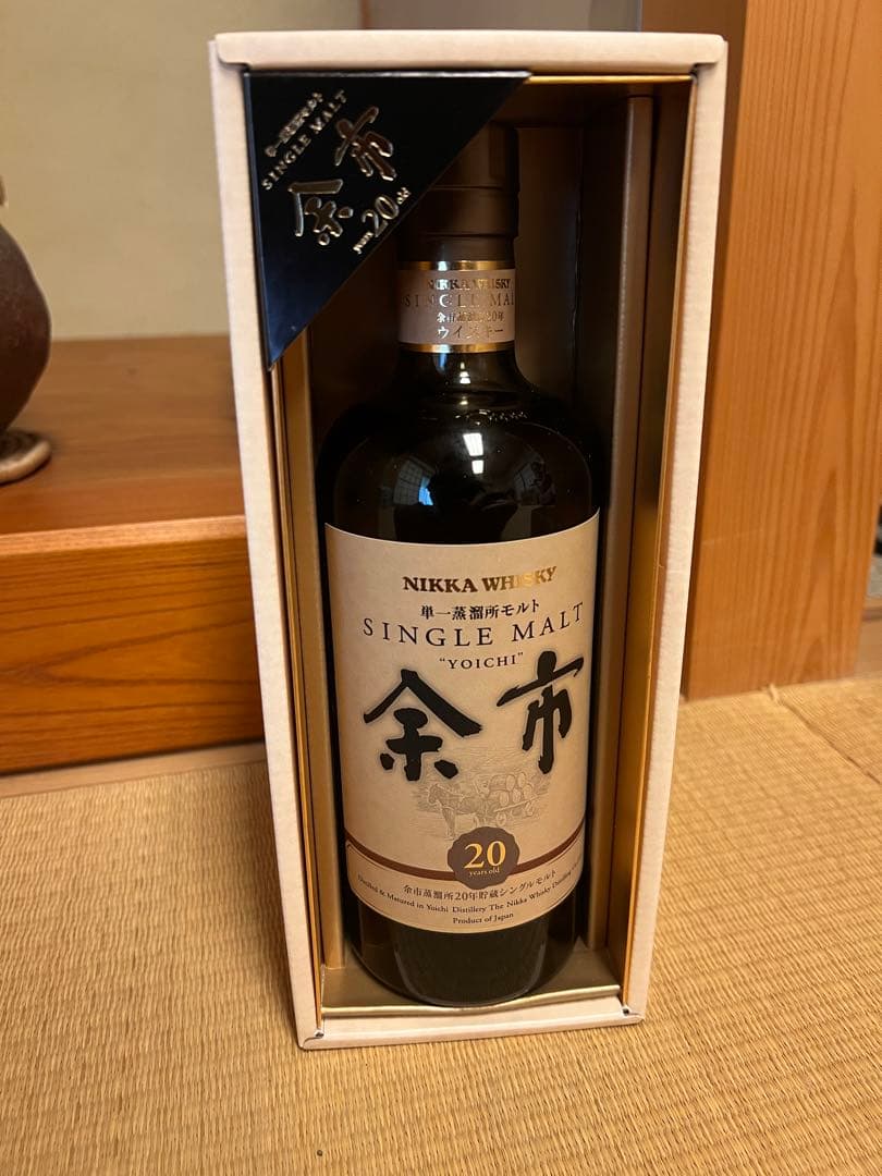 ニッカウヰスキー シングルモルト 余市20年700ml