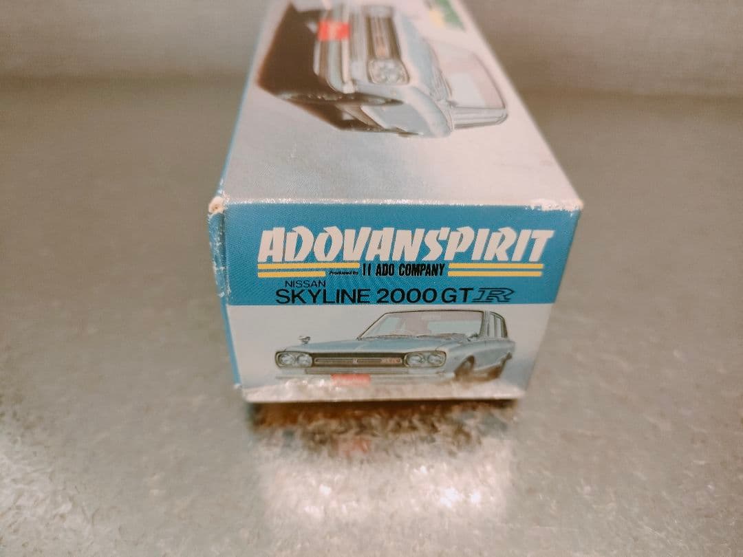 adovanspirit スカイライン 2000gt r
