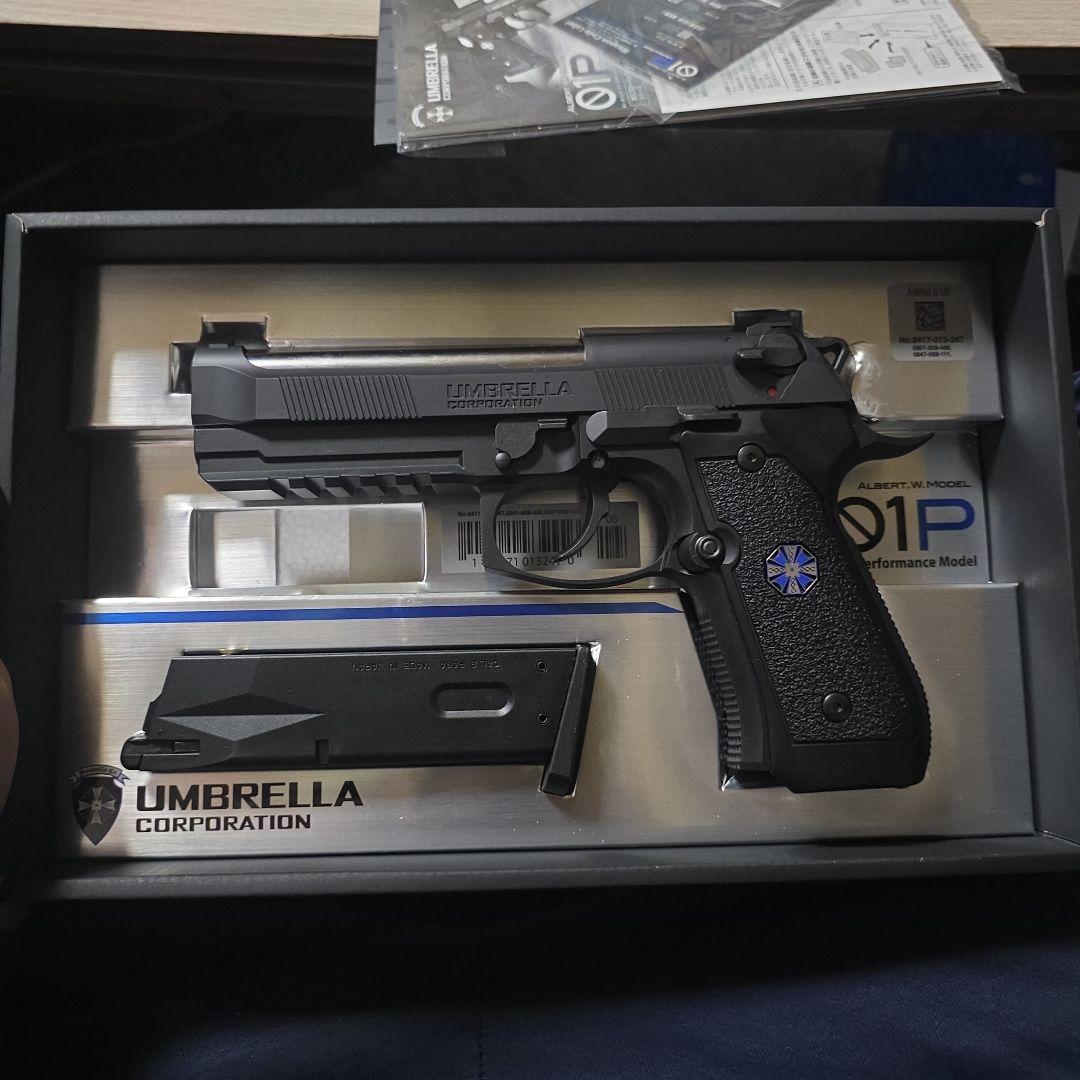 東京マルイUMBRELLA .W MODEL 01P