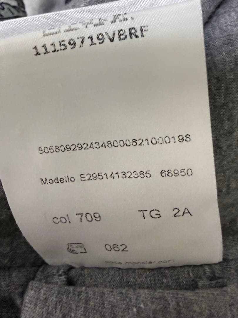 モンクレール　ダウン　キッズ　92cm