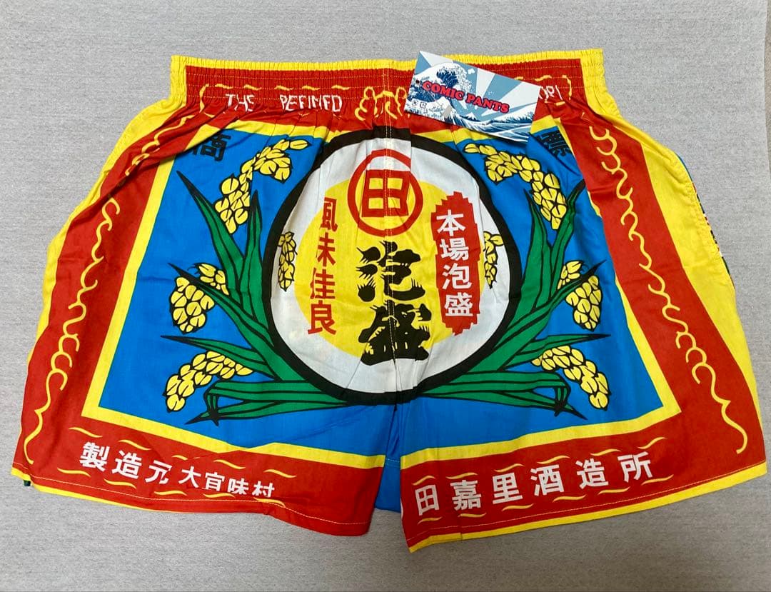 ア*ラ様 （14）NEW‼︎☆本場泡盛★田★トランクス☆L