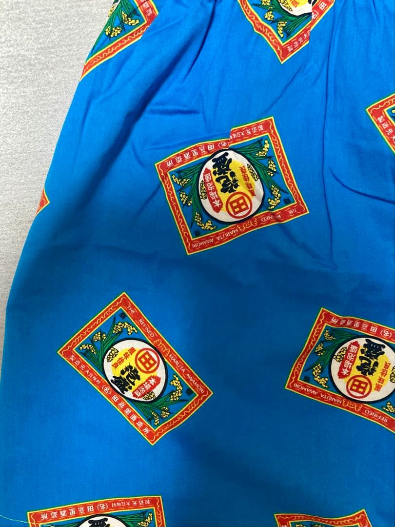 ア*ラ様 （14）NEW‼︎☆本場泡盛★田★トランクス☆L