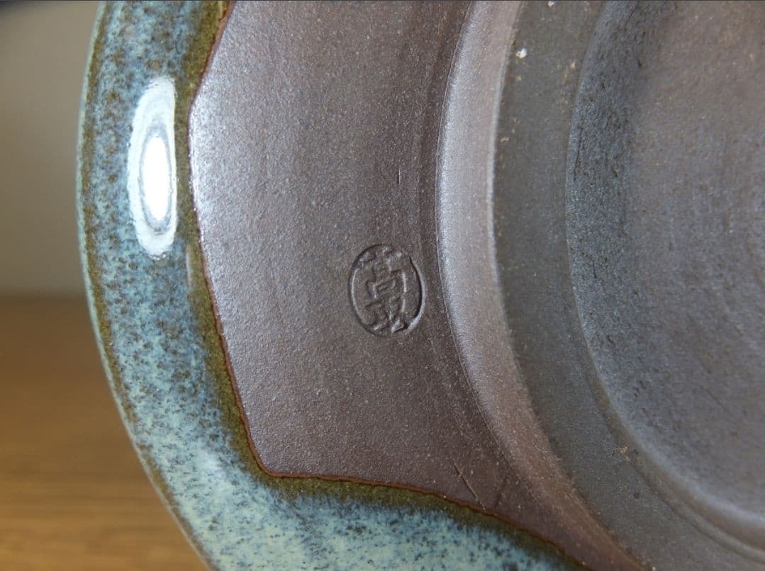 真作保証 13代 高取八仙 自作 高取焼 八仙窯 コレクター放出品 福岡県