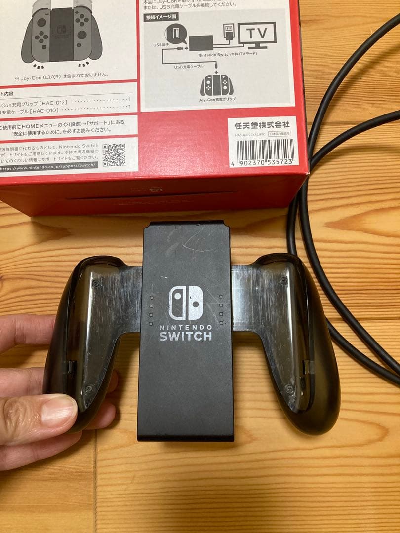 NintendoSwitch 本体リングフィットその他