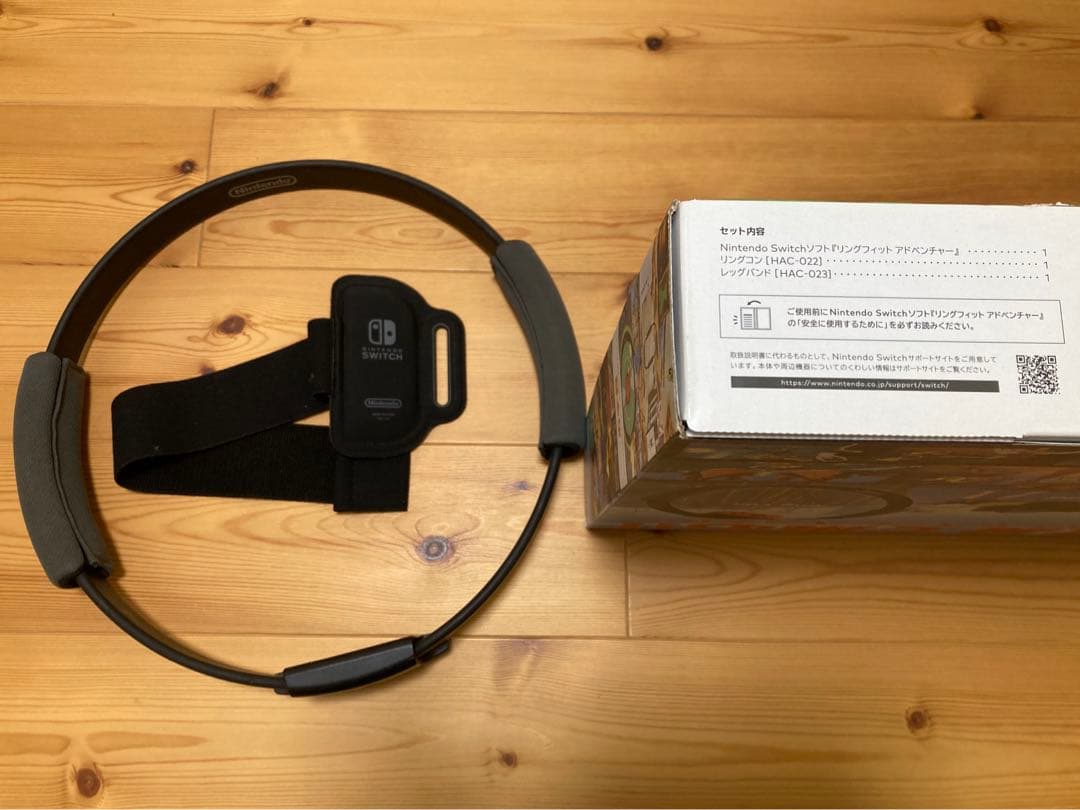 NintendoSwitch 本体リングフィットその他