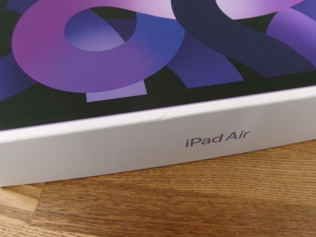 iPad Air 第5世代 256GB Wi-Fi Purple 箱無し 刻印有