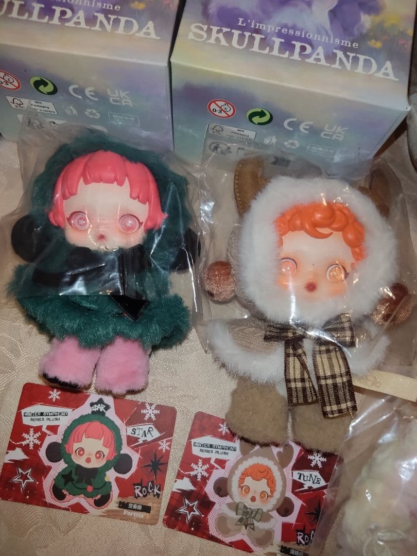 正規品★POPMART★スカルパンダ★レア込み９体★ぬいぐるみペンダント★花園