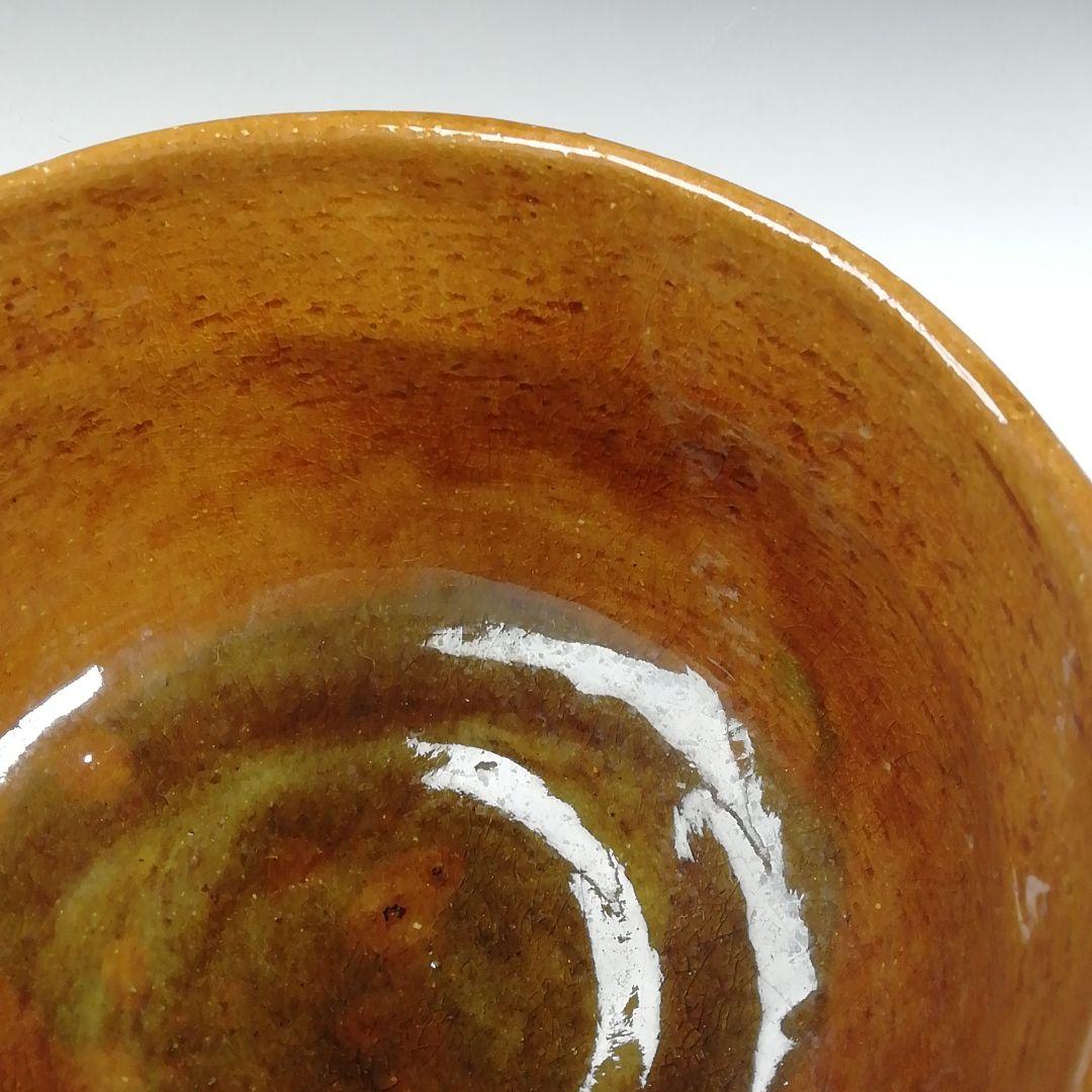 Ｗ８９　茶碗　『大樋焼』『猿の絵』『中村長阿弥 造』　共箱　抹茶碗　茶道具