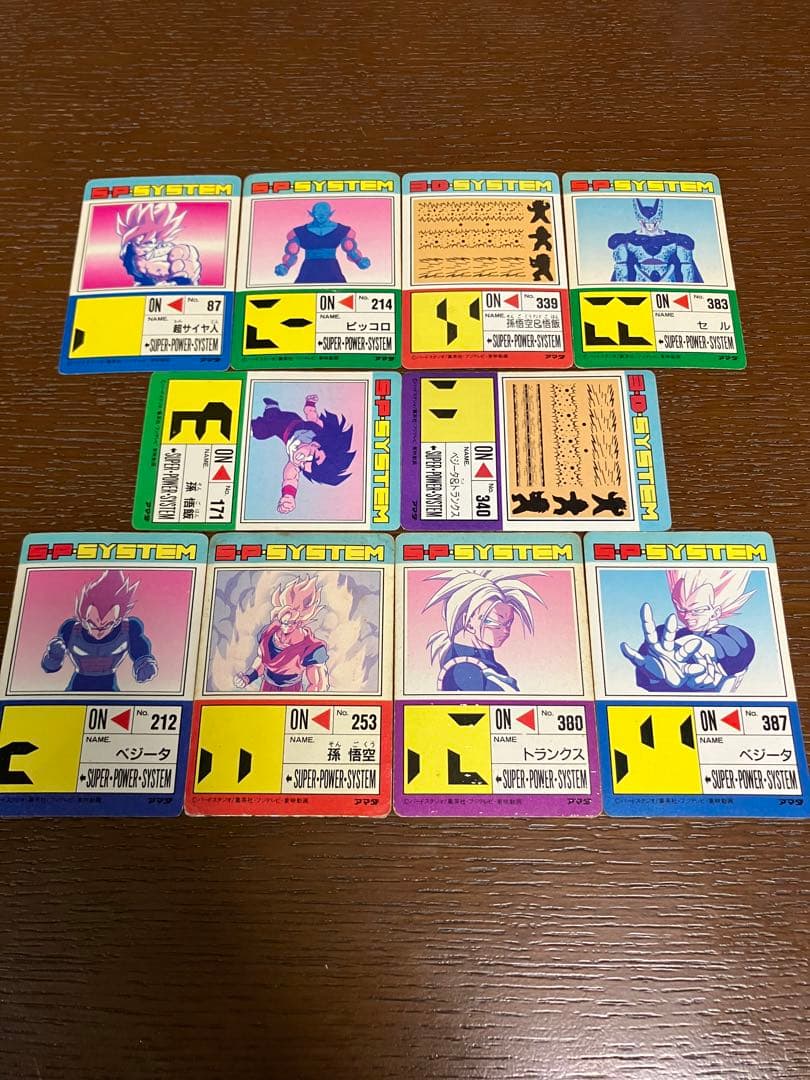 ドラゴンボール  PPカード アマダ  全10枚
