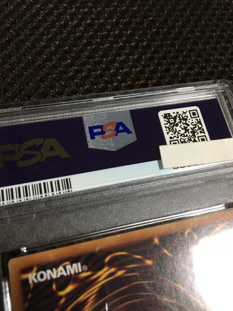 遊戯王 PSA8 Ｉ：Ｐマスカレーナ 20thシークレット