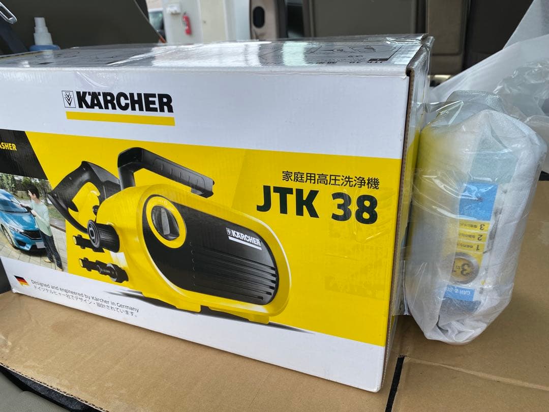 【値下】KARCHER 高圧洗浄機 JTK 38洗浄剤付