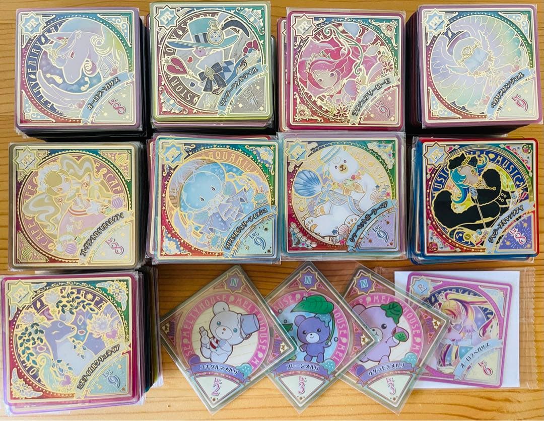 アイカツプラネット！　スイング