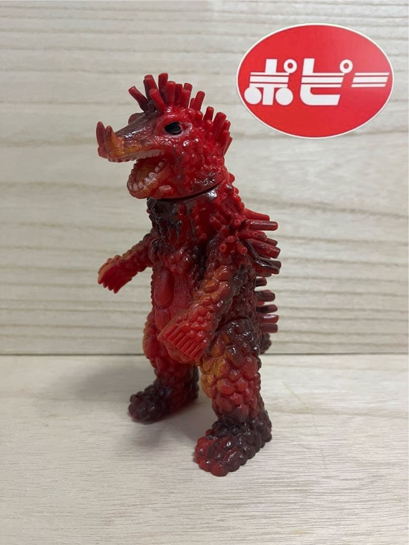 ベロクロン　ソフビ　ポピー　レトロ　キングザウルスシリーズ　足製