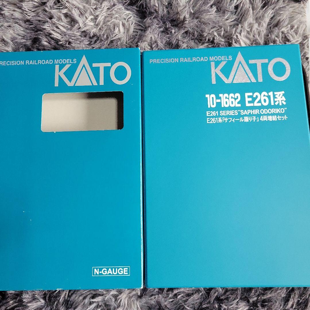 KATO E261系 サフィール踊り子 8両セット 中古