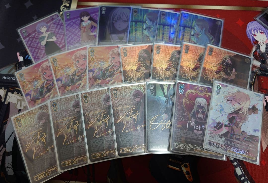 ヴァイスシュヴァルツ　バンドリ　Ave mujica　宝扉デッキ　フルレア