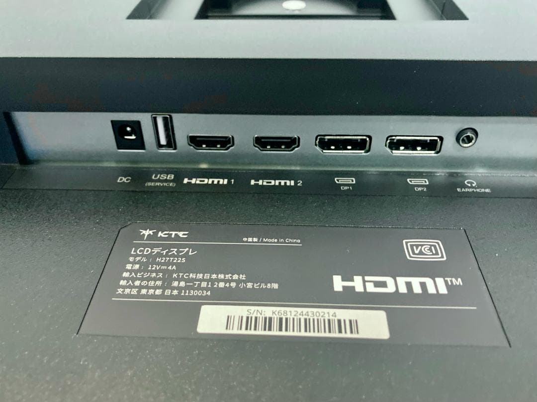 =vさま限定　KTC 27インチゲーミングモニター WQHD 2560x1440