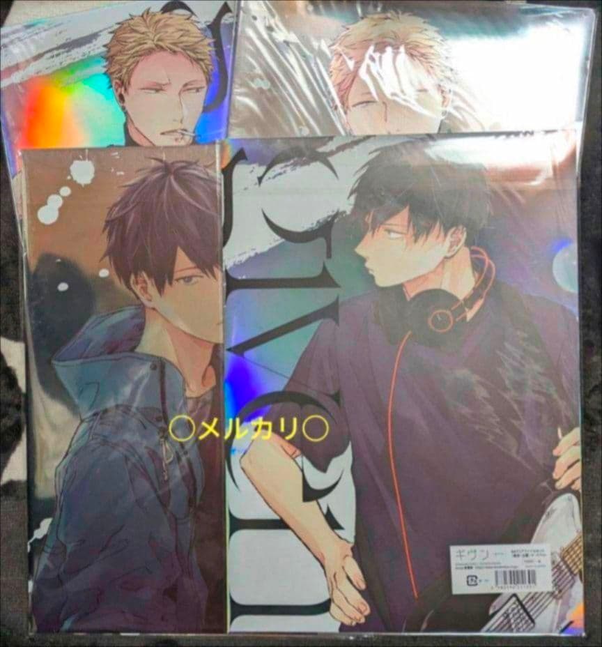 ギヴン オンリーショップ 第2弾 オーロラメタリック クリアファイル 8種