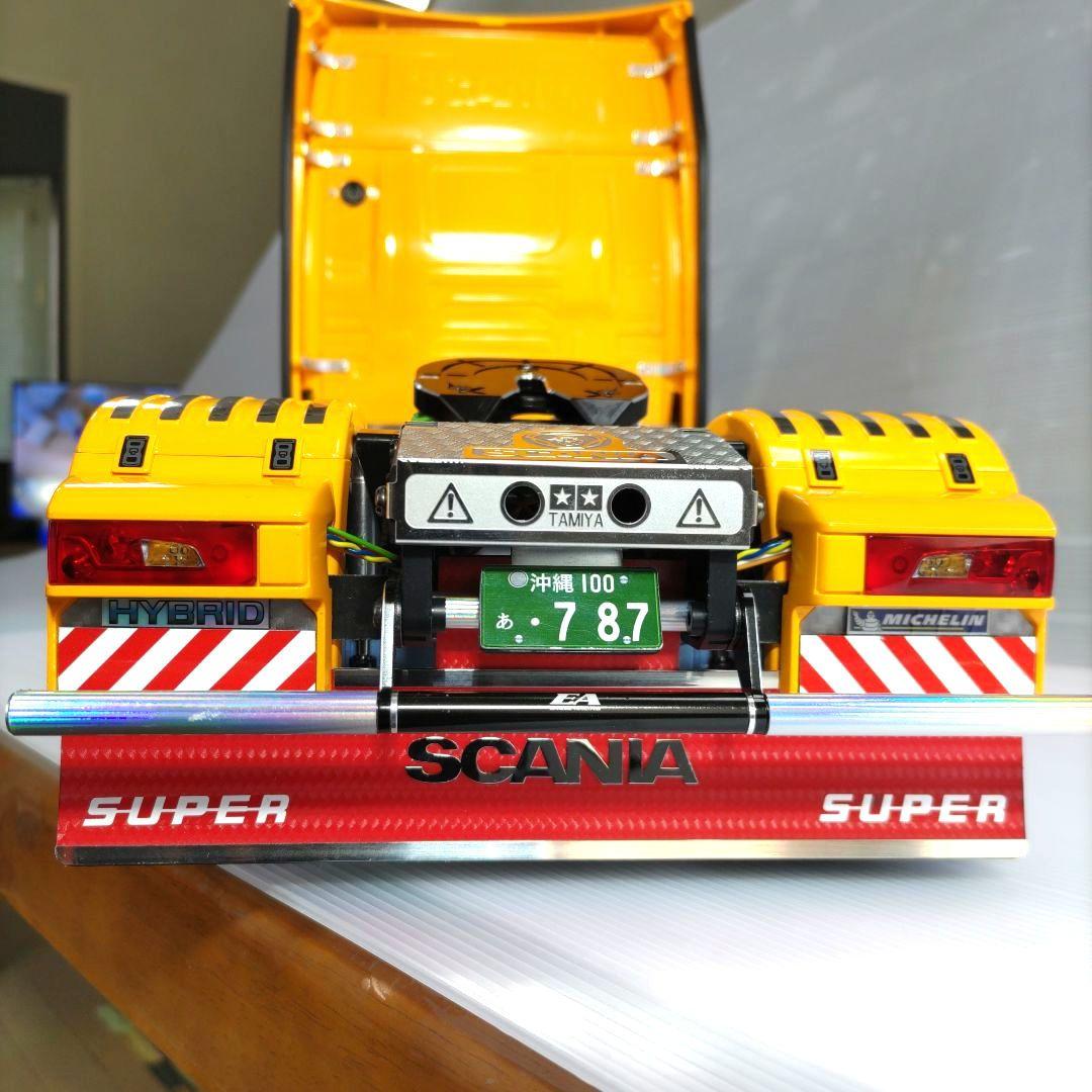 タミヤ トレ―ラ― 1/14 スカニア 7 7 0 S 6 × 4