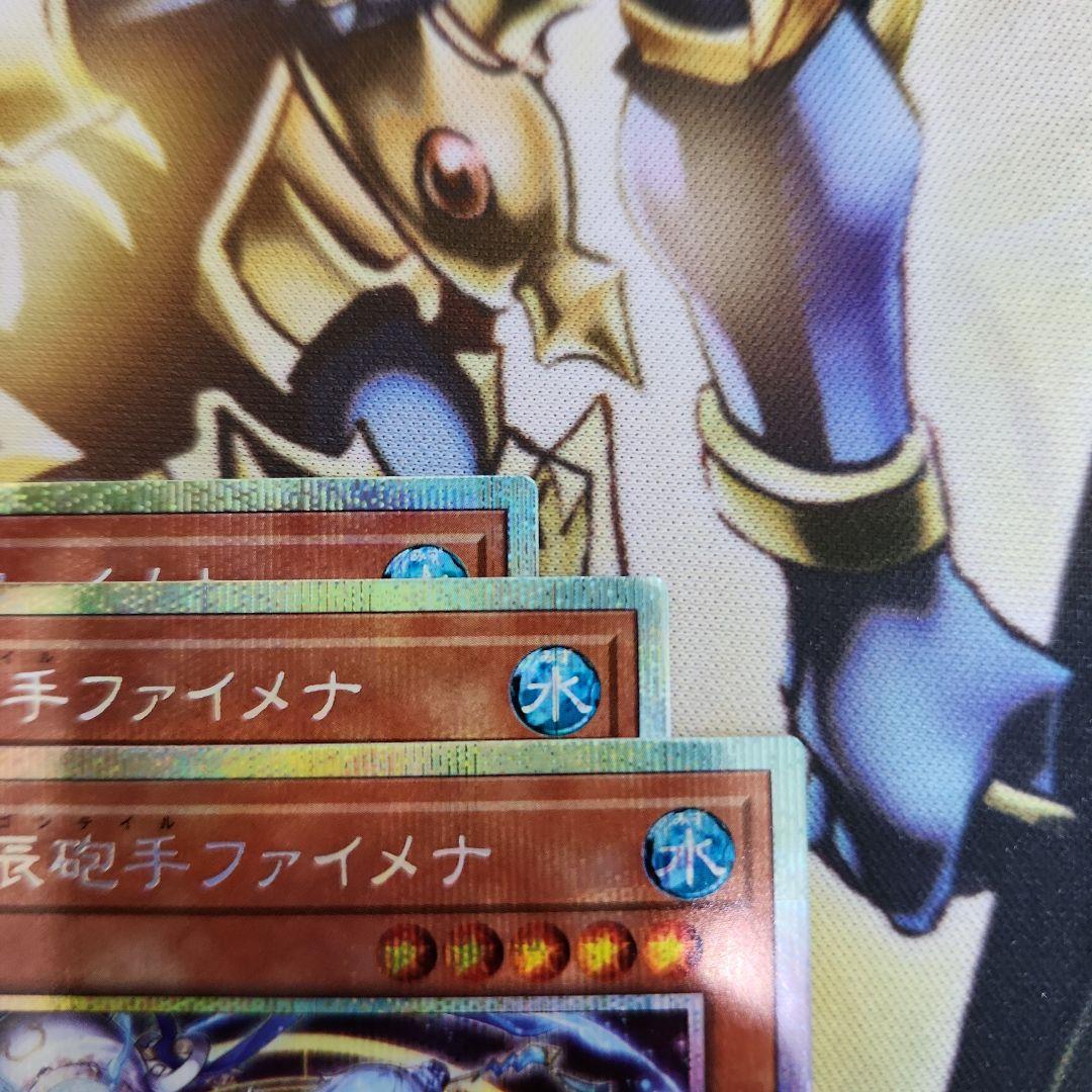 星辰砲手ファイメナ ドラゴンテイルファイメナ ファイメナ プリズマ　３枚