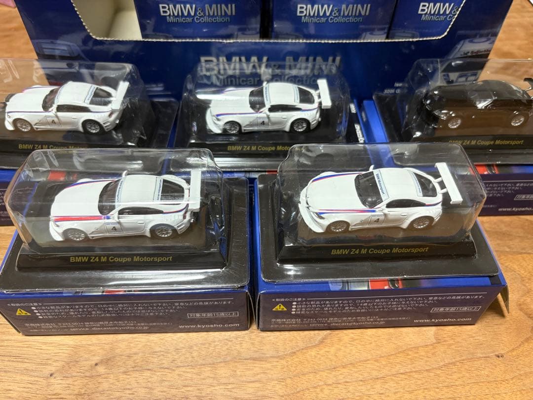 BMW & MINI ミニカーコレクション 5台セット